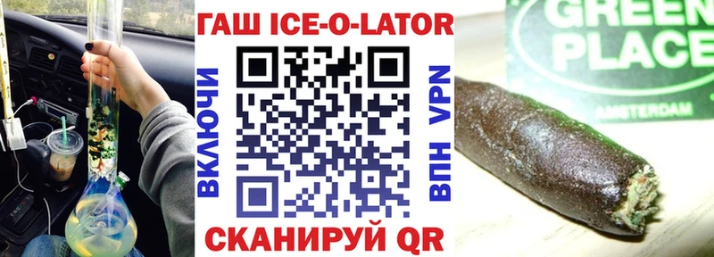 Цена Топки СОЛЬ  МЕФ  Гашиш 