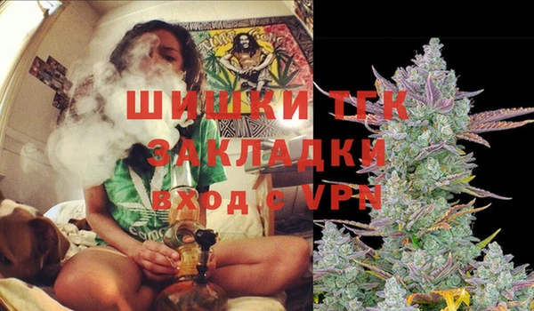 кокаин перу Абаза