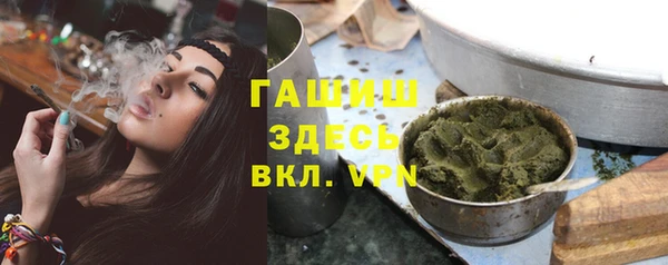 кокаин перу Абаза