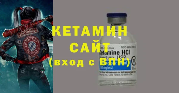 кокаин перу Абаза