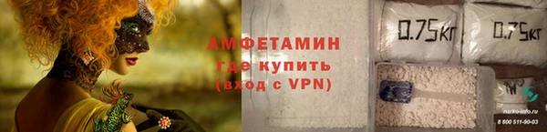 кокаин перу Абаза