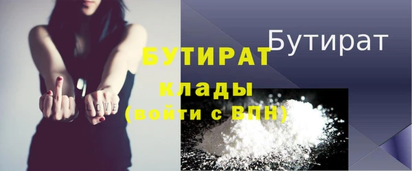кокаин перу Абаза