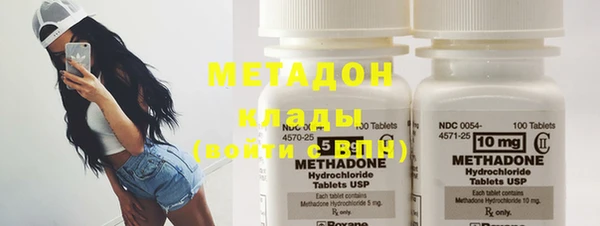 кокаин перу Абаза