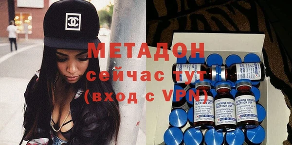 кокаин перу Абаза
