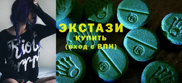 кокаин перу Абаза