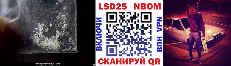 Лсд 25 экстази ecstasy  хочу наркоту  Топки 
