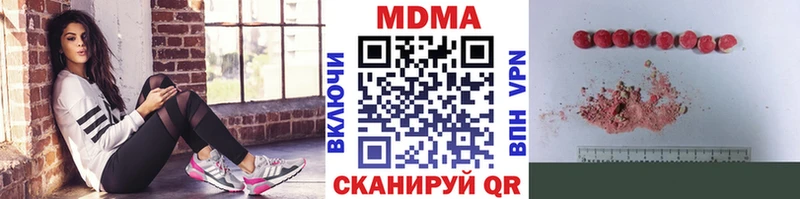 МДМА VHQ Топки