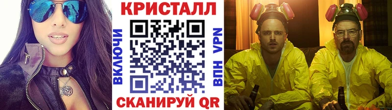 ссылка на мегу рабочий сайт Топки МЕТАМФЕТАМИН Декстрометамфетамин 99.9% где купить наркоту